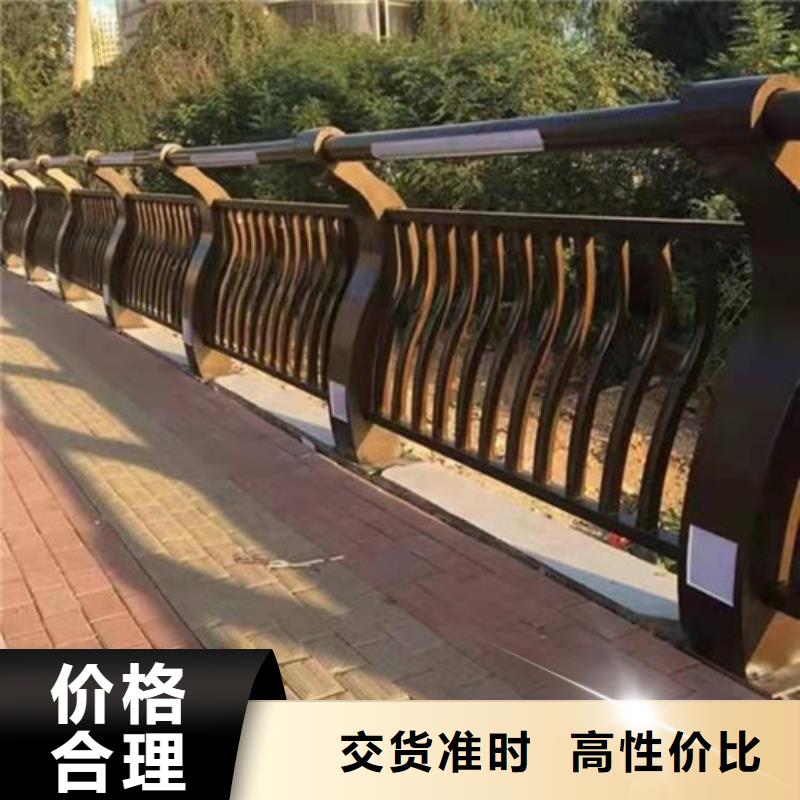 防撞护栏,景观桥梁护栏好产品有口碑