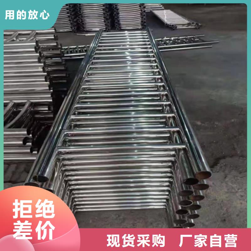 景观护栏灯光护栏厂家免费获取报价