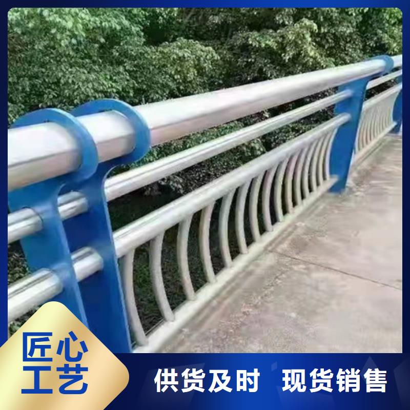 304不锈钢碳素钢复合管护栏