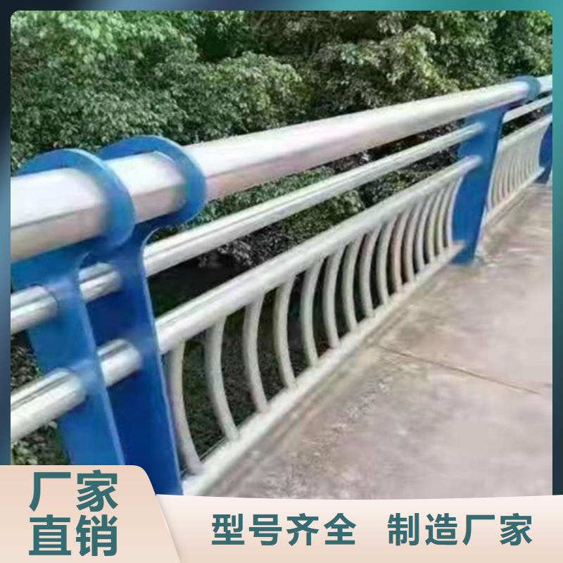 【景观护栏】河道栏杆精品优选