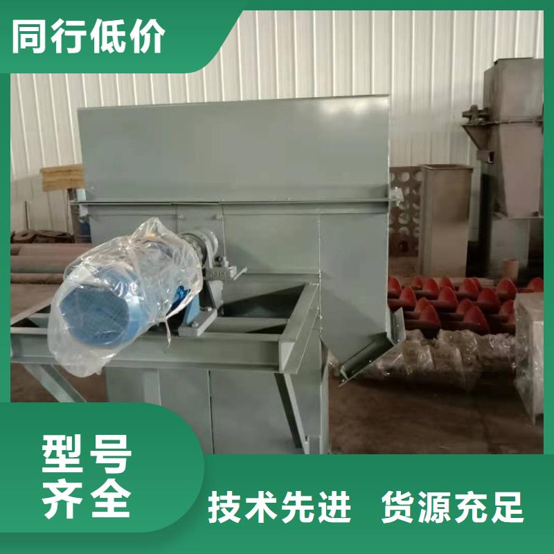 TD160斗式提升机价格工厂直销