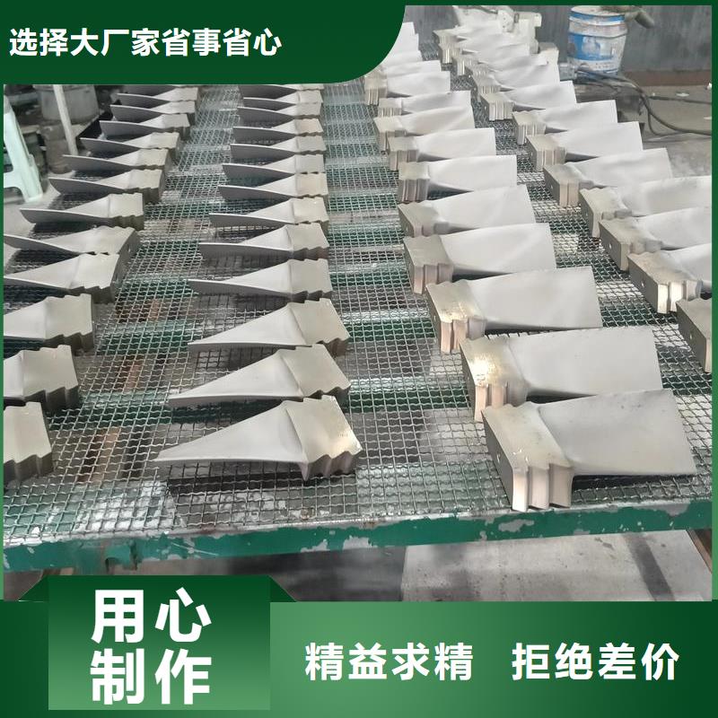 定制化碳化钨喷涂加工厂家