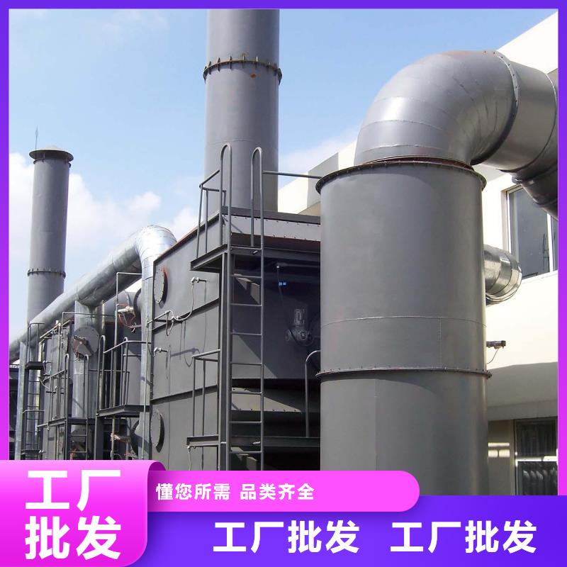 催化燃烧设备图片品牌厂家