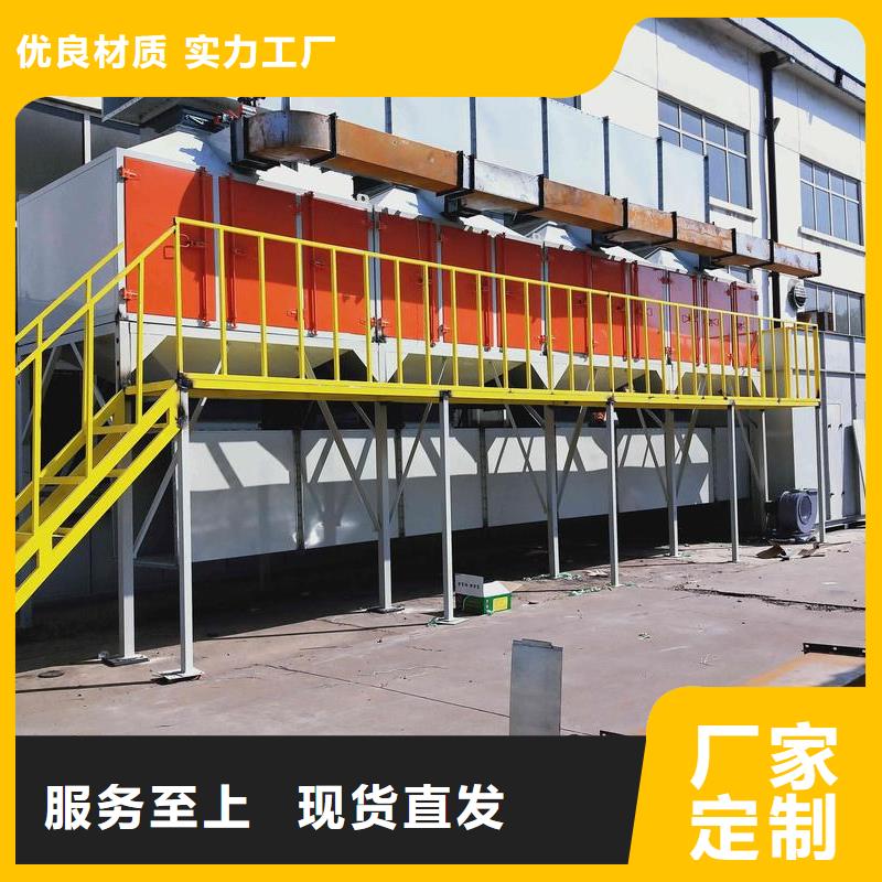 催化燃烧设备催化剂诚信厂家