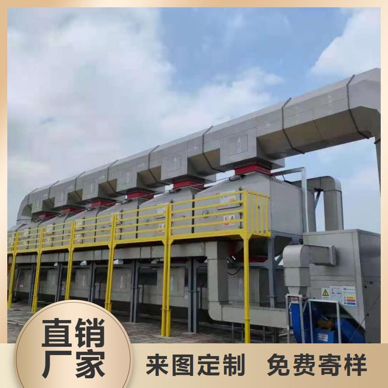 催化燃烧设备技术参数价格行情