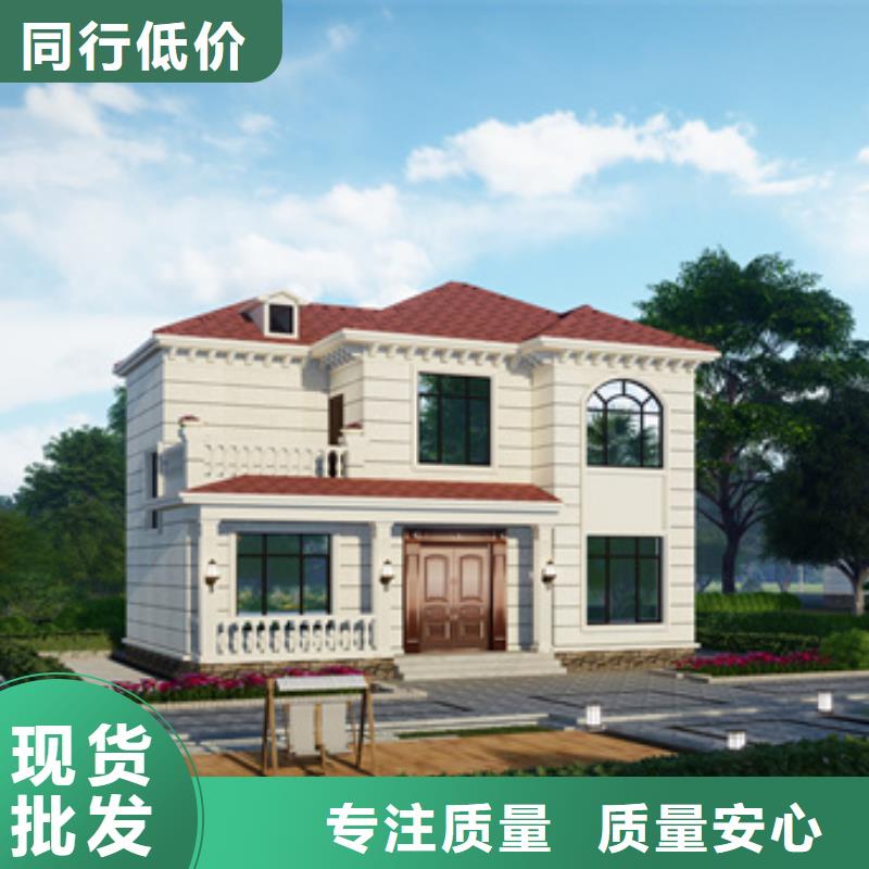 轻钢别墅集成房屋民宿实力厂商