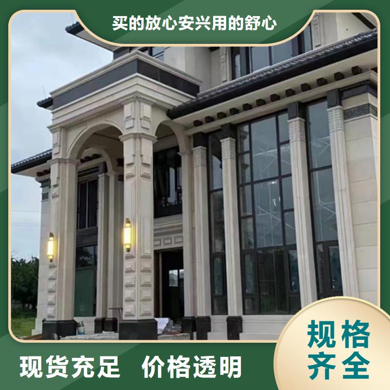 轻钢别墅直供厂家