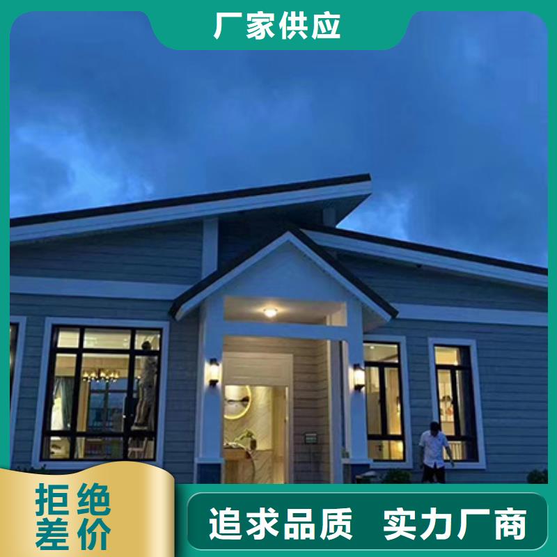 轻钢结构自建房品质保障宿舍楼