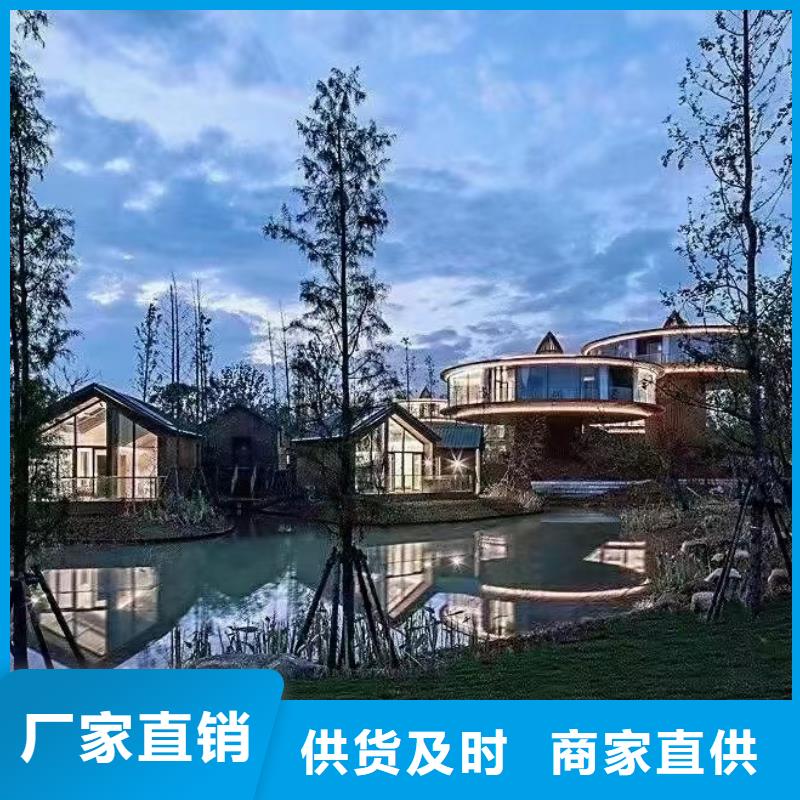 一百多平方轻钢别墅入住啥感受？