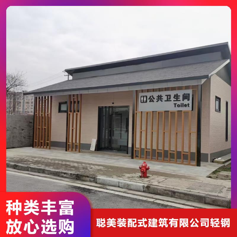 基础款风格轻钢别墅轻钢房屋海量货源