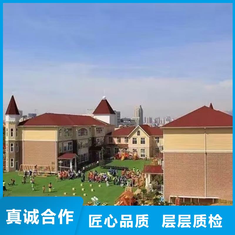 基础款风格轻钢别墅轻钢房屋海量货源
