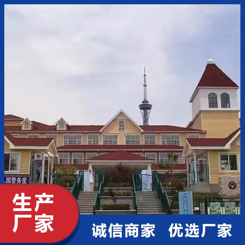 基础款风格轻钢别墅轻钢房屋海量货源