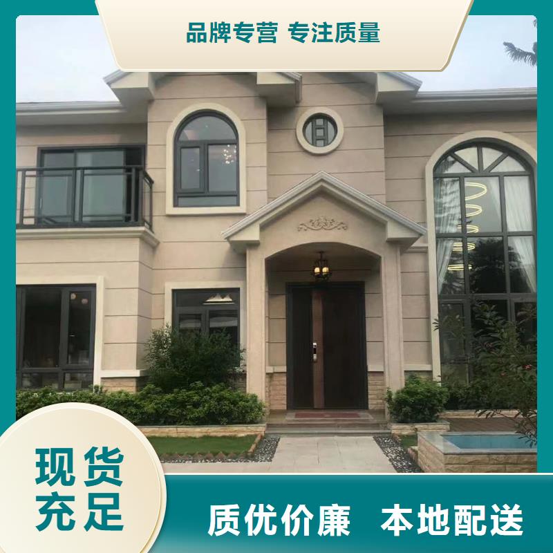 6_轻钢房屋一站式采购商家