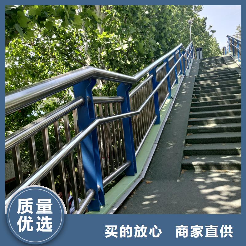 异形河道护栏规格齐全