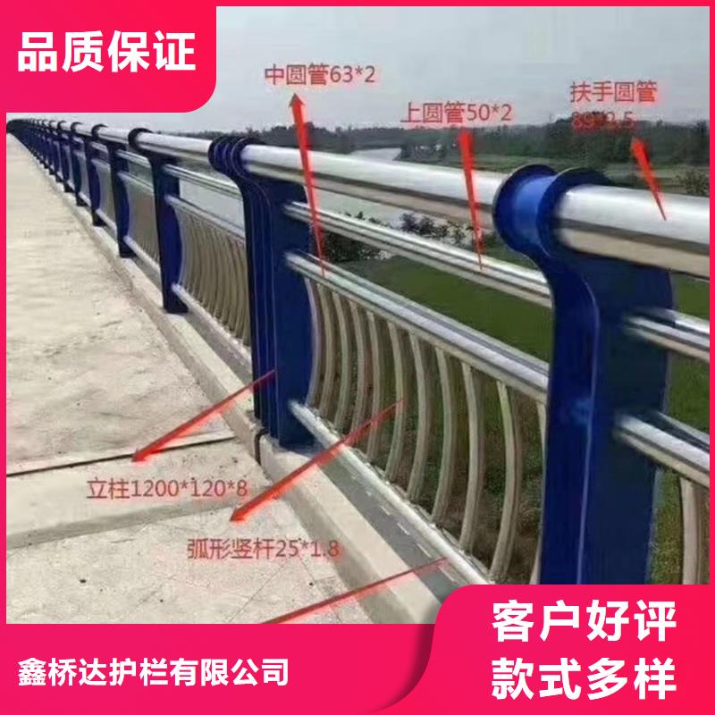 公路防撞栏销售生产一条龙