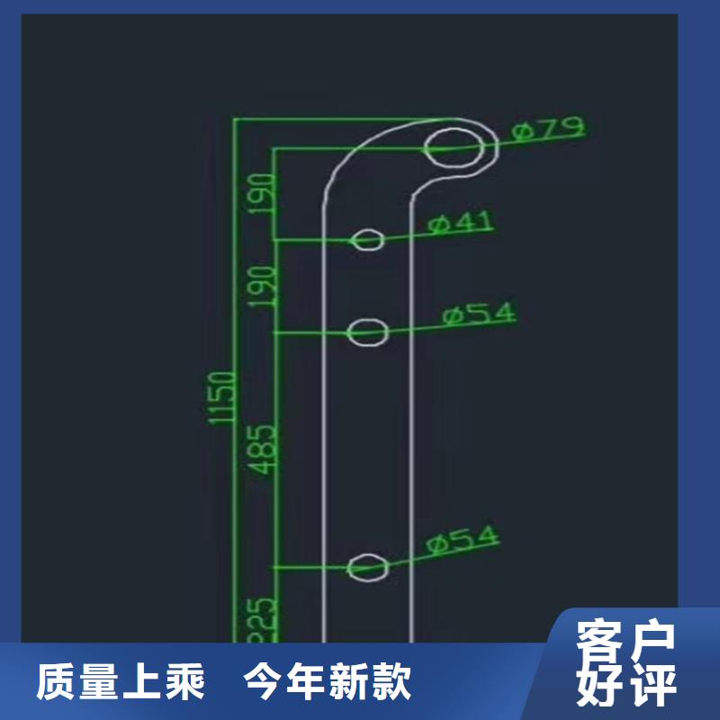 河道不锈钢护栏-供应厂家