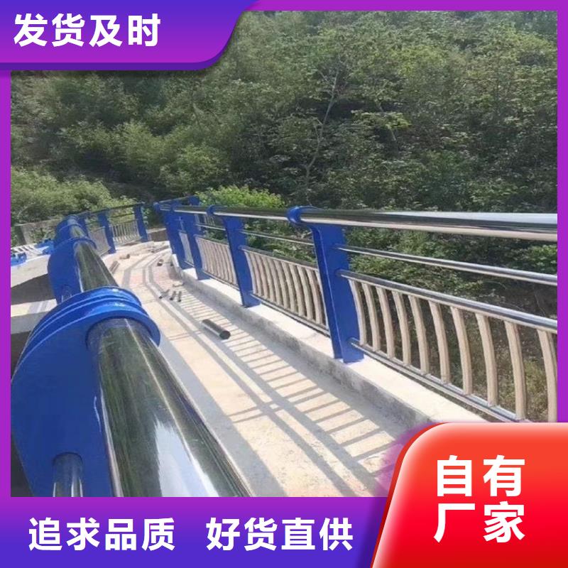 不锈钢护栏公司