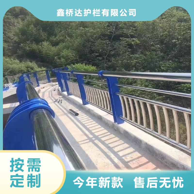 道路护栏护栏加工价格