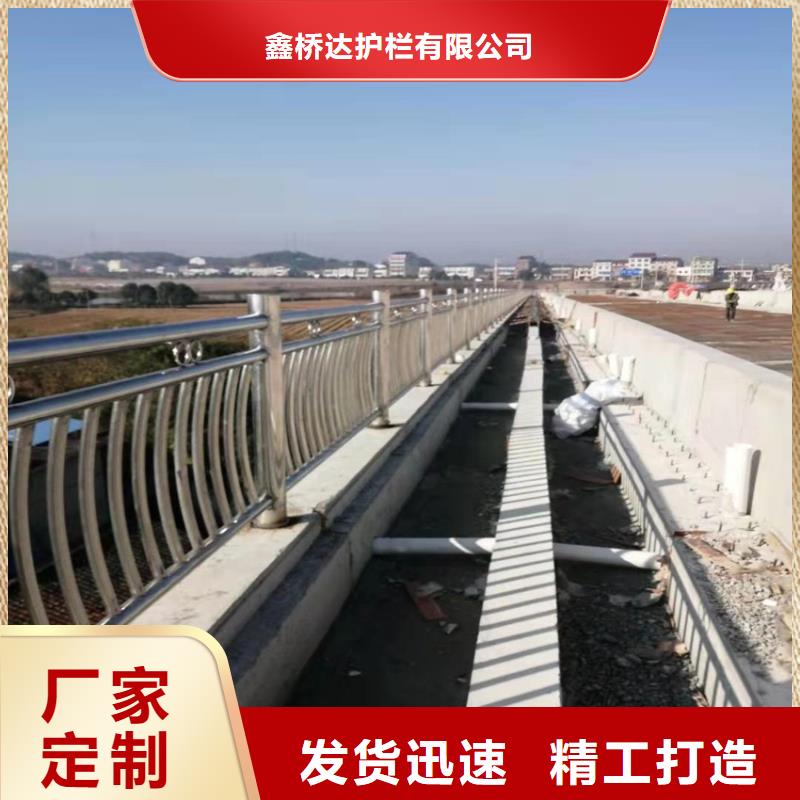 政道路护栏栏杆销售电话