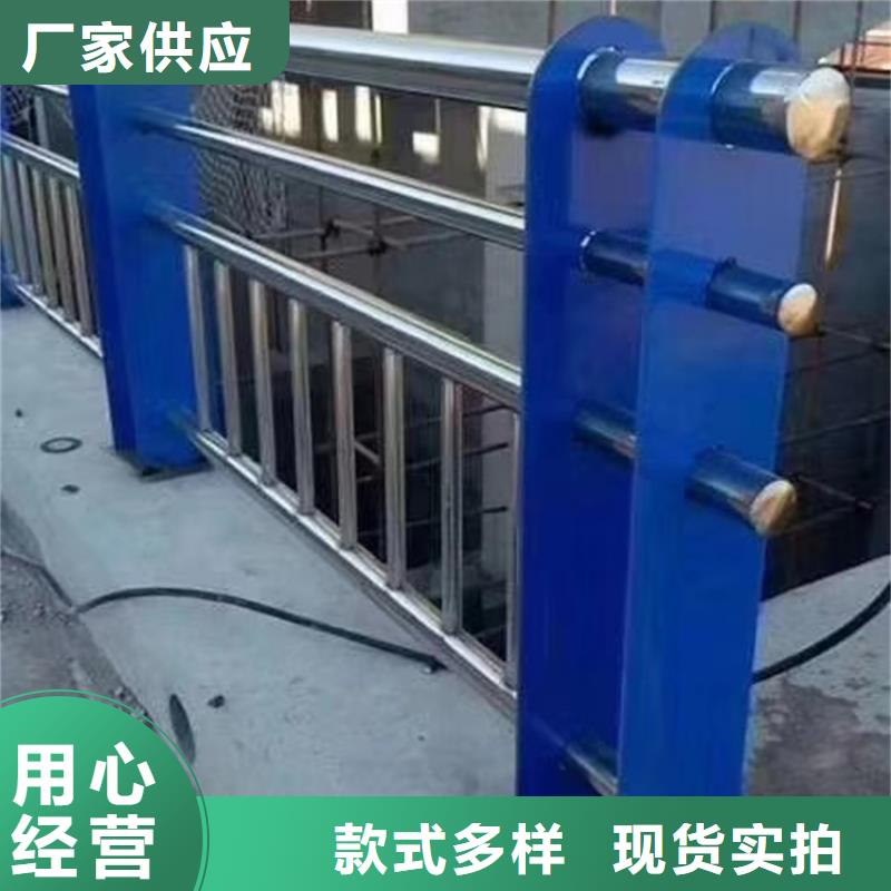 政道路隔离护栏价格公道