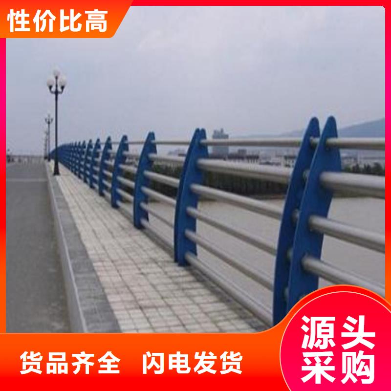 不锈钢复合管道路栏杆桥梁不锈钢复合管护栏规格型号齐全