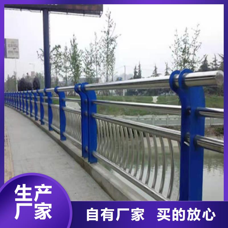 盐城批发公路防护栏杆河道青栏杆