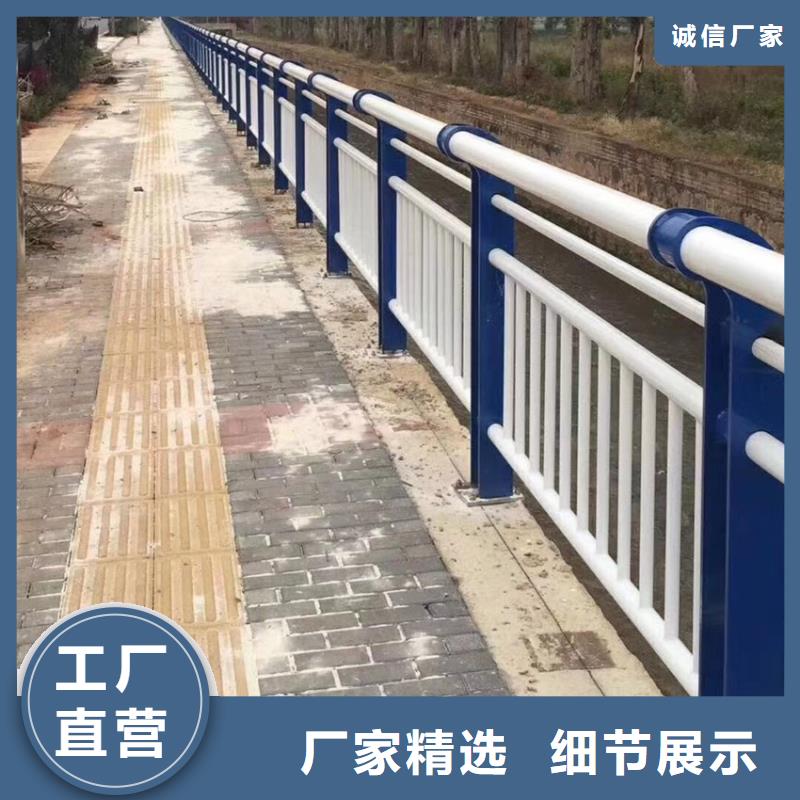 公路防撞钢护栏河道护栏桥梁栏杆品质优异