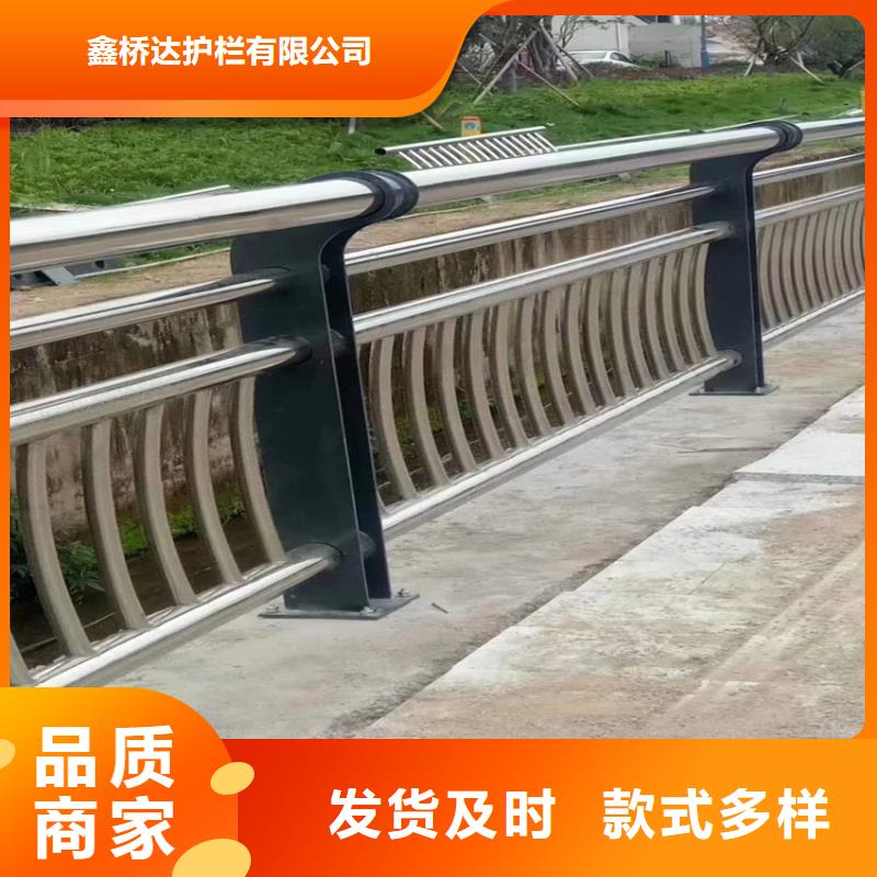 公路防护护栏服务细致周到