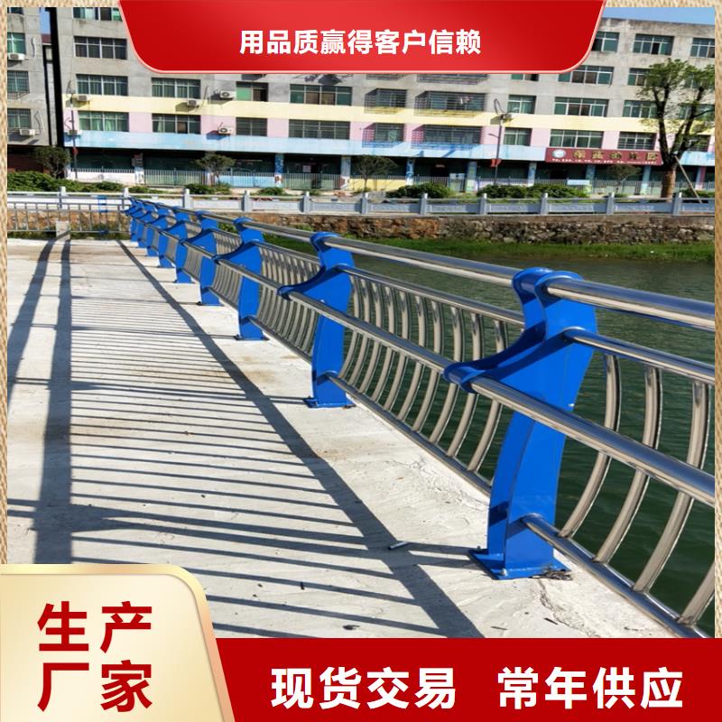 隔离道路护栏价格实惠