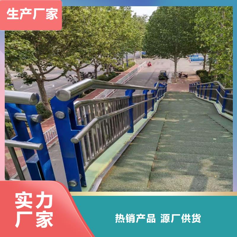 河道防护防撞桥梁护栏厂家