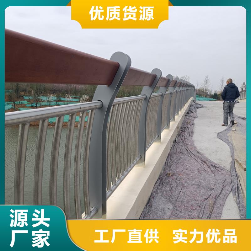 304道路护栏护栏栏杆可定制