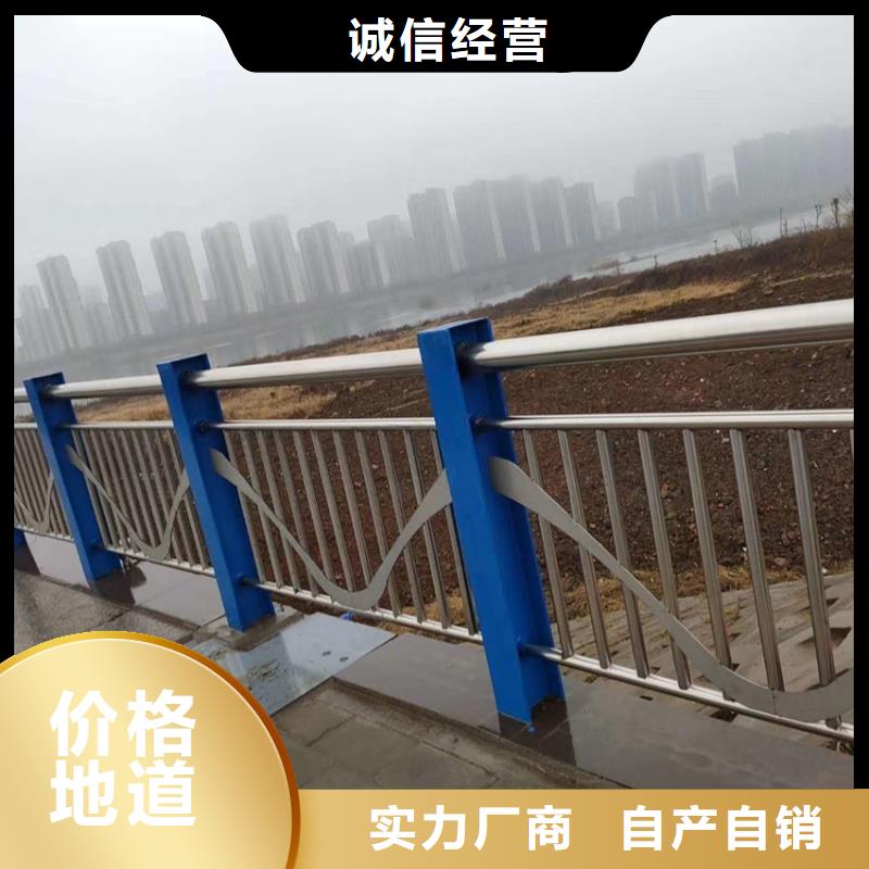 损坏公路护栏服务细致周到