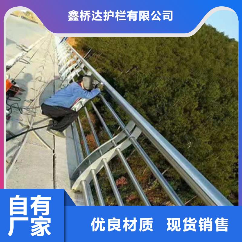 公路人行道护栏制作公司