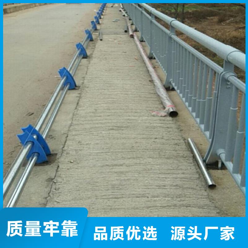 公路防护护栏服务细致周到