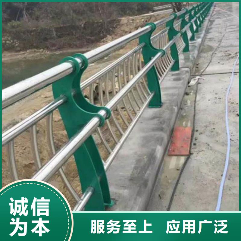 不锈钢复合管河道护栏-不锈钢复合管河道护栏货源足