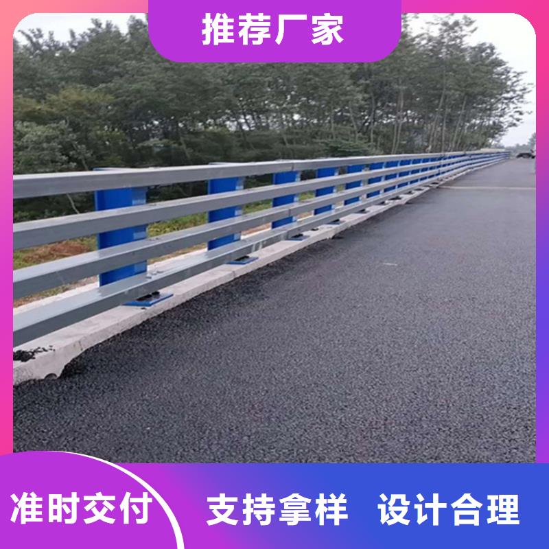 不锈钢复合管河道栏杆桥梁河道栏杆