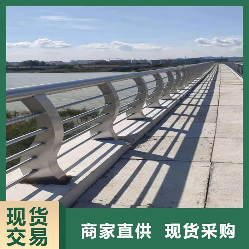 交通道路栏杆一件也是批发价