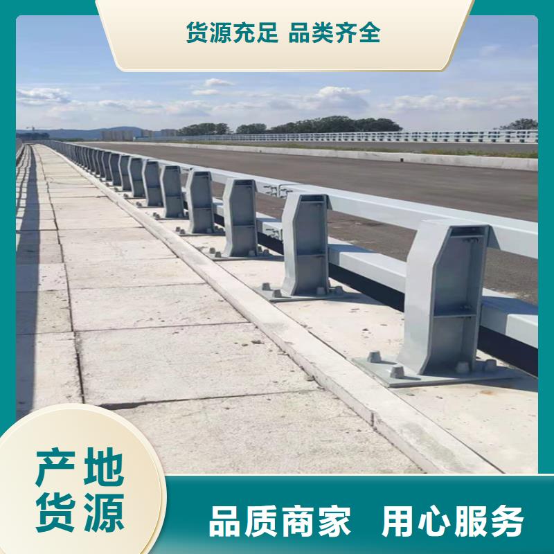 不锈钢复合管景观护栏量大优惠道路防撞护栏