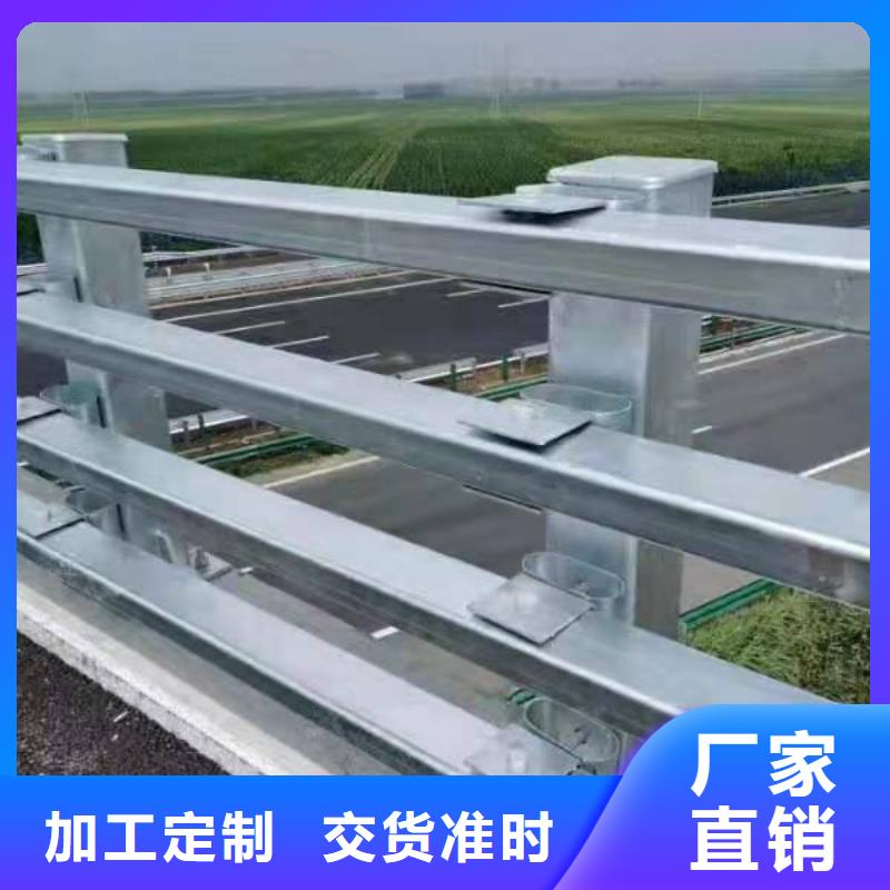 道路栏杆一规格