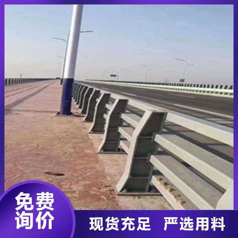 乐东县河道铁艺护栏河道灯光护栏欢迎来厂实地考察
