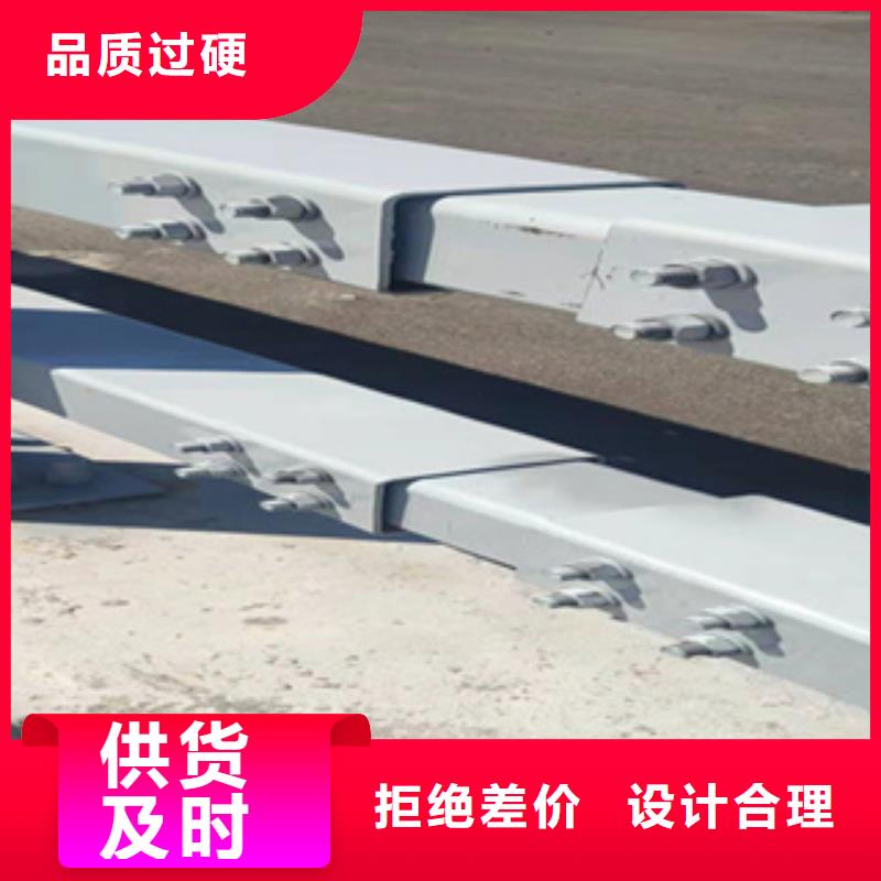 万宁市铸钢护栏立柱生产周期快sa级防撞护栏