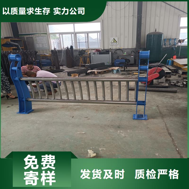 护栏机动车隔离护栏种类齐全