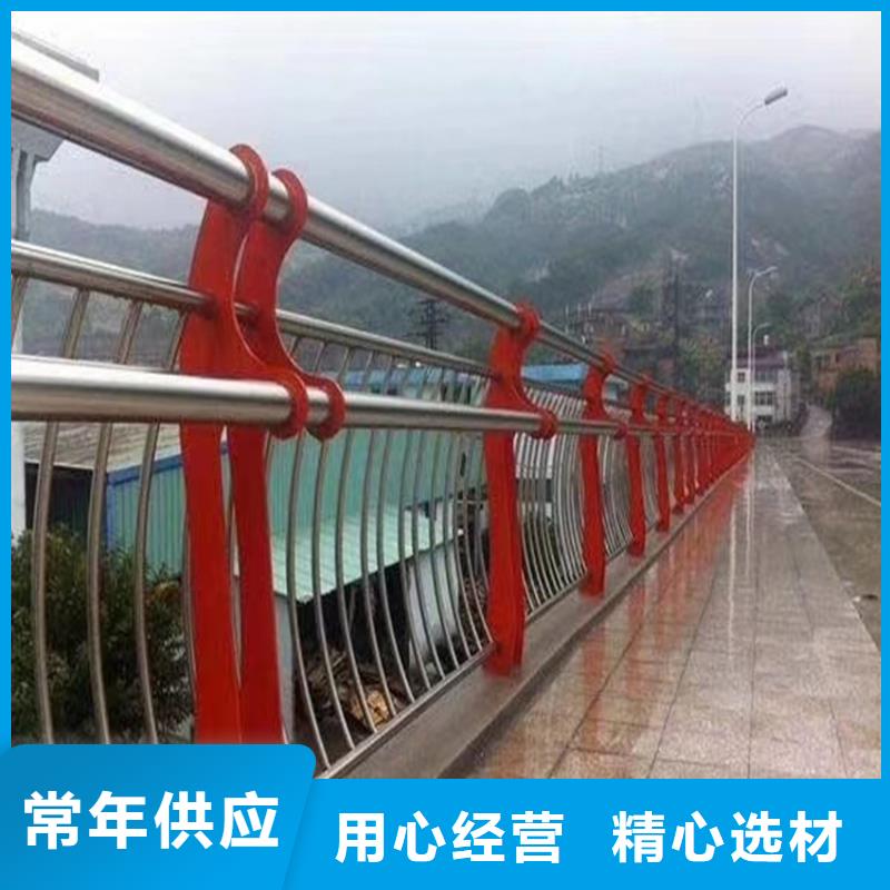 河道铁艺护栏设计生产电话