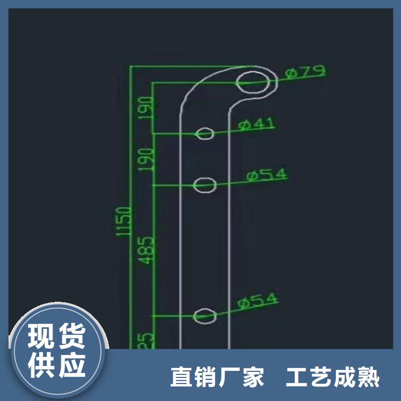 城市桥梁护栏加工定制铁艺护栏