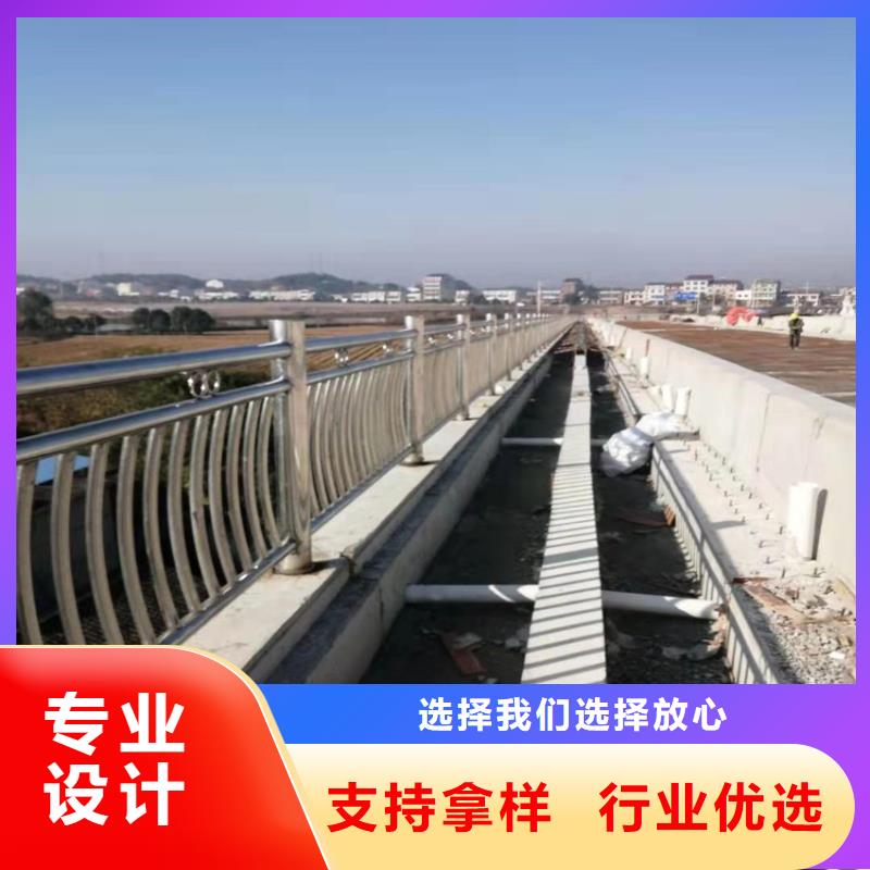 道路景观护栏全国发货