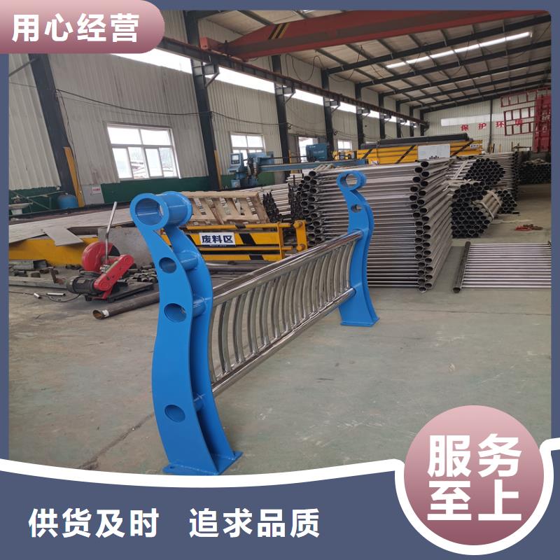 护栏机动车隔离护栏种类齐全