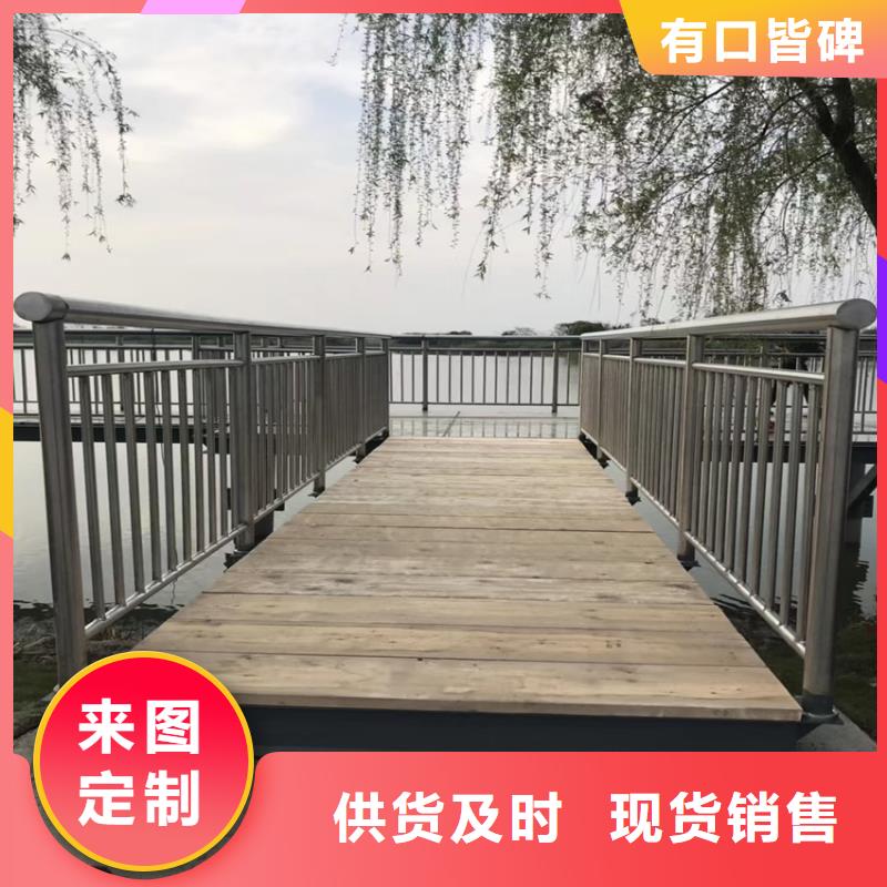 河道铁艺护栏设计生产电话