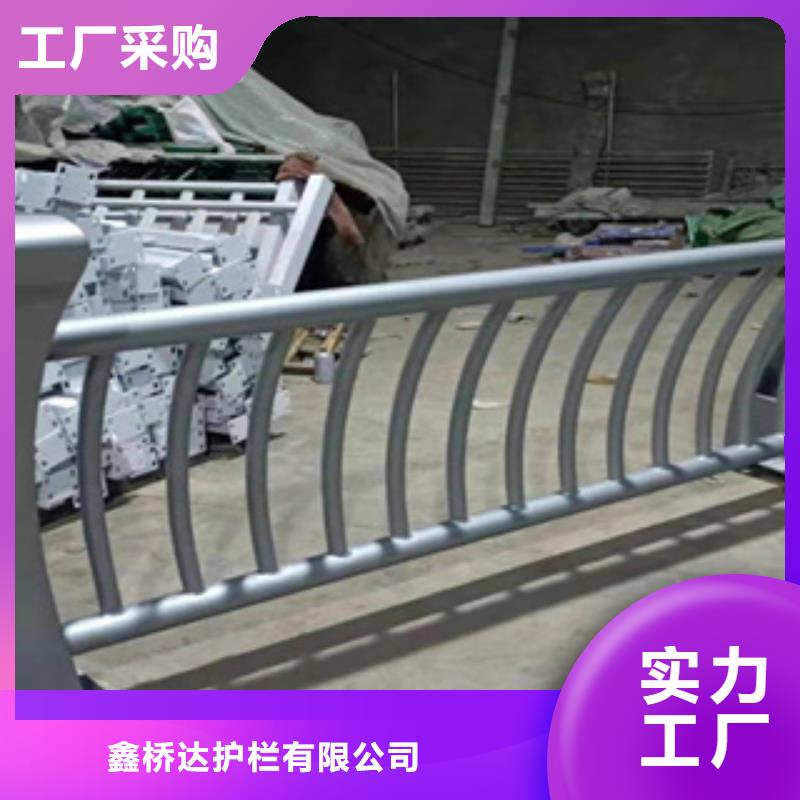 价格实惠(鑫桥达)不锈钢复合管小桥护栏可定做