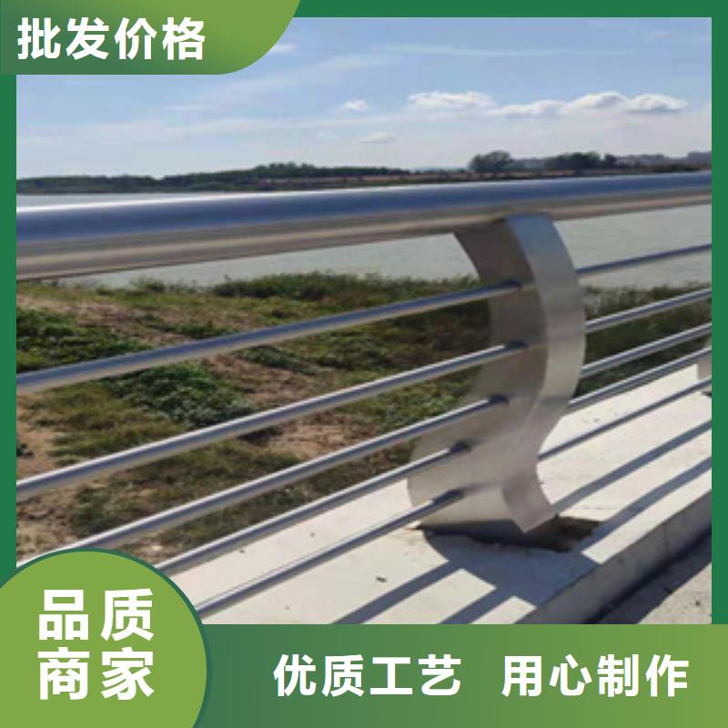 价格实惠(鑫桥达)不锈钢复合管小桥护栏可定做