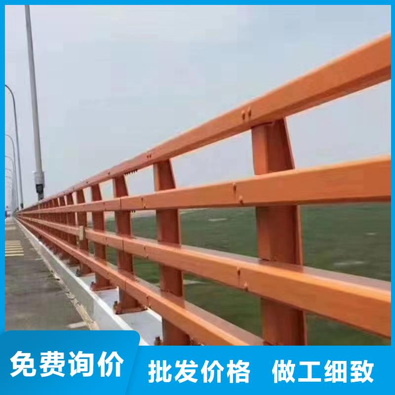 河道桥梁景观护栏生产厂家电话